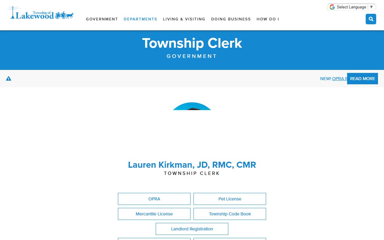 Lakewood Township Clerk OPRA information for police blotter requests